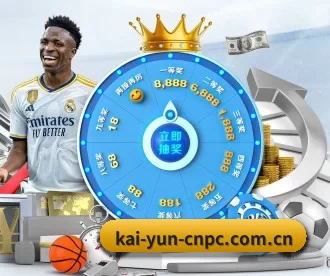 kai-yun-cnpc.com.cn APP