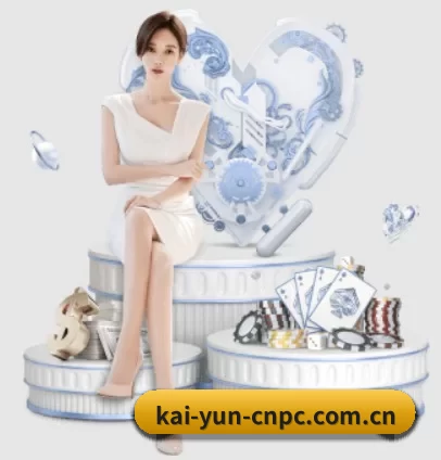 kai-yun-cnpc.com.cn APP 界面